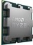 Ryzen 5 7600X3D 4.1ghz 6 Çekirdek 96MB Cache Am5 Tray Işlemci 3