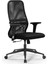 Ergolife Sit 8 Ergonomik Fileli Ofis - Bekleme Koltuğu / Çalışma Sandalyesi - DF.D.1.243 - Siyah 1