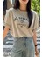 Kadın The Sunshine Baskılı Tasarım Tshirt Oversize Salaş 1