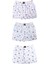 Erkek Çocuk 3'lü Karışık Desenli 100% Pamuk Premium Paketli Boxer 1