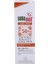 Sun Krem Spf 50+ 75ML 2
