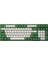 Matcha Red Bean 3098B Plus Rgb Kablosuz Hotswap Mekanik Gaming Klavye 3