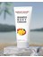 Mango Vücut Kremi 200 ml 2