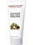 Makademya Granüllü Vücut Krem Peeling 200 ml 1
