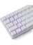 Monsgeek FUN60 Pro Shine-Through White Hall Effect Manyetik Switch Argb Kablosuz Hotswap Mekanik Gaming Klavye 7