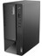 Thınkcentre Neo 50T Gen4 Intel İ5-12500 48GB 4tb SSD 27"monitör Freedos Masaüstü Bilgisayar WN12JB005BTRF20+Zetta USB Bellek 3