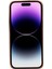 Apple iPhone 15 Pro Max Kişiselleştirme Yapılabilir Magsafe Uyumlu Kılıf 3