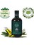 Lezzet Şöleni 500 ml Soğuk Sıkım Naturel Sızma Zeytinyağı 1
