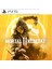Mortal Kombat 11 Ultimate Edition - Playstation 5 (Ps5) Hesap 1