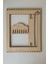 Ahşap Dokuma Tezgahı Seti 20X25 cm Mini Boy Halı Kilim Dokuma Seti 1