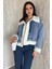 Kadın Yaka ve Kol Peluş Detaylı Kot Jean Ceket 1