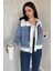 Kadın Yaka ve Kol Peluş Detaylı Kot Jean Ceket 2
