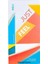 Just Feel Kadın 50 ml Parfüm Edp 2