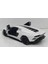 Dianomi Kinsmart 1:38 Lamborghini Countach Lp-I 800-4// 12 cm Çek Bırak Metal Araba 5