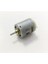 12V Jhonson Motor 1