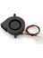 97X94X33MM 24V Salyangoz Fan Dc 3 Kablolu+Soketli 1