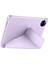 Xiaomi Redmi Pad Se 8.7 Inç Kılıf Yatay ve Dikey Standlı Uyku Modlu Kalemlikli Trifold Arkası Soft Silikon Smart Kılıf 5