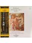 Beethoven - Sinfonie Nr. 3 ’eroica ’ Es-Dur Op. 55 - 1976 Japonya Basım Lp Plak Albüm Obi’li 2. El 1