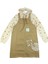 Sealy 12157 10-13 Yaş Badili Jile - Kahverengi 1