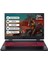 Nitro 5 AN515-58 Intel Core i5 12450H 8GB 256GB SSD RTX3050 Freedos 15.6" Taşınabilir Gaming Bilgisayar NH.QFJEY.00A 1