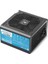 HPQ-500ST-H12S 500W 80+ Standard 37.5A Single Rail Aktif PFC Siyah ATX Güç Kaynağı 3
