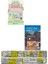 Yeonnam-Dong'un Neşeli Çamaşırhanesi / Hyunam-Dong Kitabevi 2 Kitap Set (Matematik Öğreten Cetvel) 1
