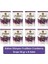Cranberry Frutibon 50 gr x 8 Adet 1