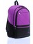 PL-0303 Unisex Okul ve Seyahat Çantası 1