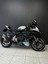 Cfmoto 450SR Jant Sticker Iç Dış Yazılı Etiket Modeli Beyaz 3