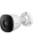 3 Mp Dış Ortam Bullet Kamera (Dk3) IPC-DK3-3H1WY 1