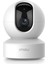 3 Mp Iç Ortam Pt Kamera (Dk2) IPC-DK2-3H1W 1