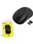 Trio TR7106 Kablosuz Mouse 1