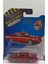 Dianomi Vardem 1:64 Ölçek Chevrolet Bel/air Bordo// Çek Bırak Metal Araba 8 cm 1