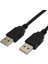 Gabble USB To USB 1 Metre Kablo 1