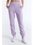 ED7737-04 Coach Normal Belli Kadın Jogger'ı Lila 5