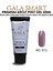 Premium Akrilik Poly Jel 60ml No.12 1