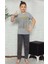 Kısa Kol Tişört , Uzun Pantolon Baskılı Erkek Çocuk Pijama M00673 1
