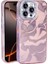 Appfube iPhone 16 Pro Max Uyumlu Kılıf Airbagli Parlak Taş Detay Tasarımlı Zore Esila Kapak-Pembe 1
