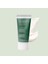 Nemlendirici El Kremi- Agar Oud- 50ML 3
