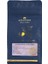 Ethiopia Sidamo Çekirdek-250gr 1