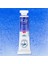 White Nights Tüp Sulu Boya 10 Ml. 521 Ultramarine Deep 1