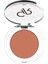 Soft Color Matte Mono Eyeshadow No: 11 Peach 1