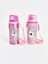 Lcw Accessorıes Baskılı Pipetli Suluk 600 ml 1