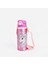Lcw Accessorıes Baskılı Pipetli Suluk 600 ml 3