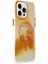 iPhone 15 Pro Max Phantom Magsafe Kapak - Gold 11 2