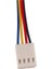 4 Pin Fan Güç Kablosu Power Kablo Cpu Uzatma Kablosu 20 cm 3