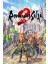 Romancing Saga 2: Revenge Of The Seven (Pc Oyun) Steam Key 1