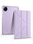 Xiaomi Redmi Pad Se 8.7 Inç Kılıf Yatay ve Dikey Standlı Uyku Modlu Kalemlikli Trifold Arkası Soft Silikon Smart Kılıf 1