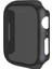Apple Watch 7 41MM Sert Pc Kasa ve Privacy Hayalet Ekran Koruyucu Watch Gard 32 1