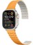 Apple Watch 44MM KRD-111 Çizgili Desenli Silikon Kordon 1